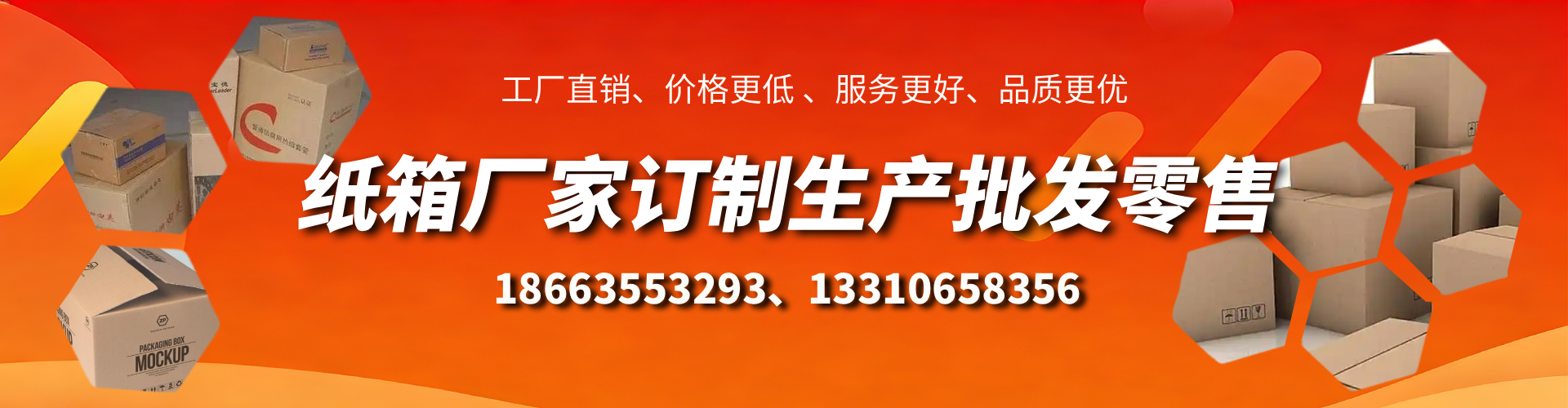 淮北不锈钢桥架厂家
